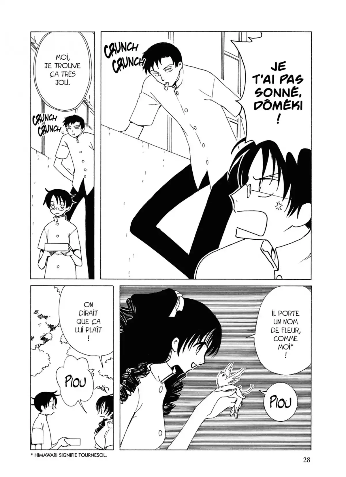 xxxHOLiC Volume 11 page 28