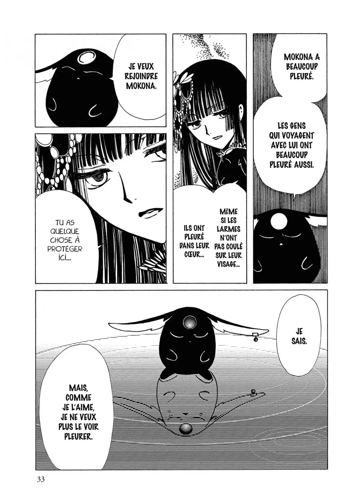 xxxHOLiC Volume 11 page 33