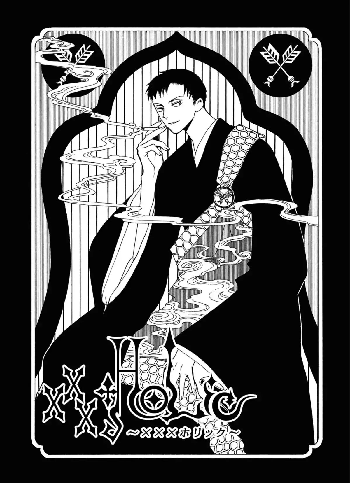 xxxHOLiC Volume 11 page 37