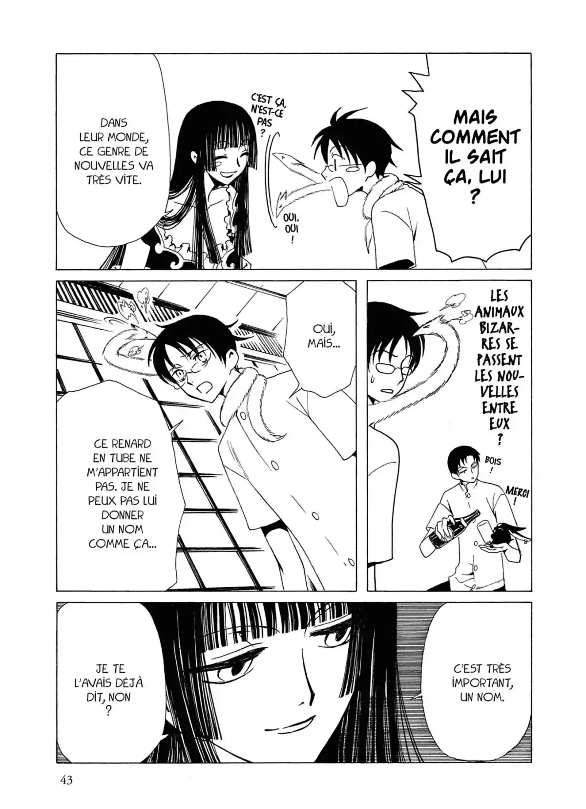 xxxHOLiC Volume 11 page 43