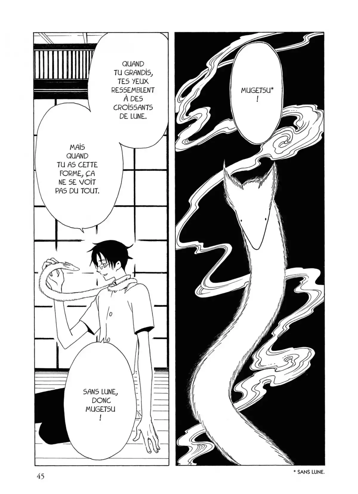 xxxHOLiC Volume 11 page 45