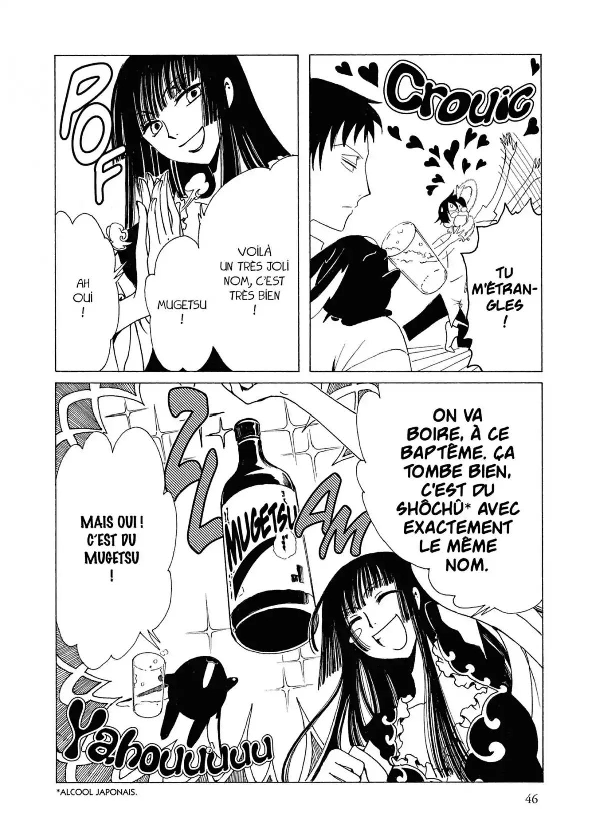 xxxHOLiC Volume 11 page 46