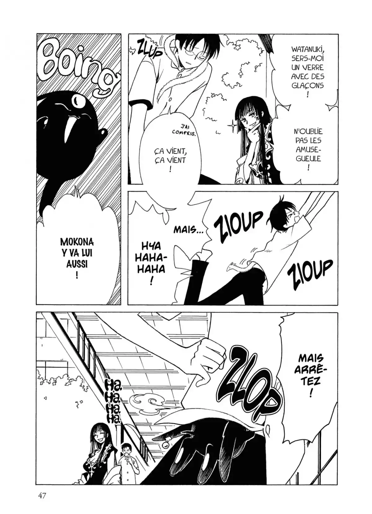 xxxHOLiC Volume 11 page 47