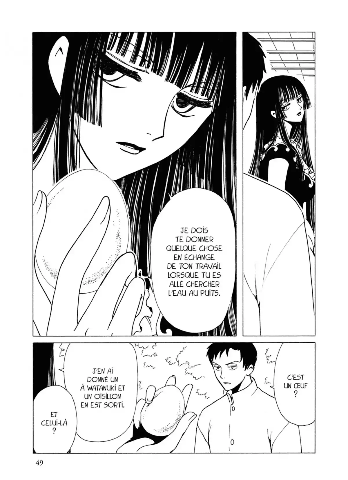 xxxHOLiC Volume 11 page 49