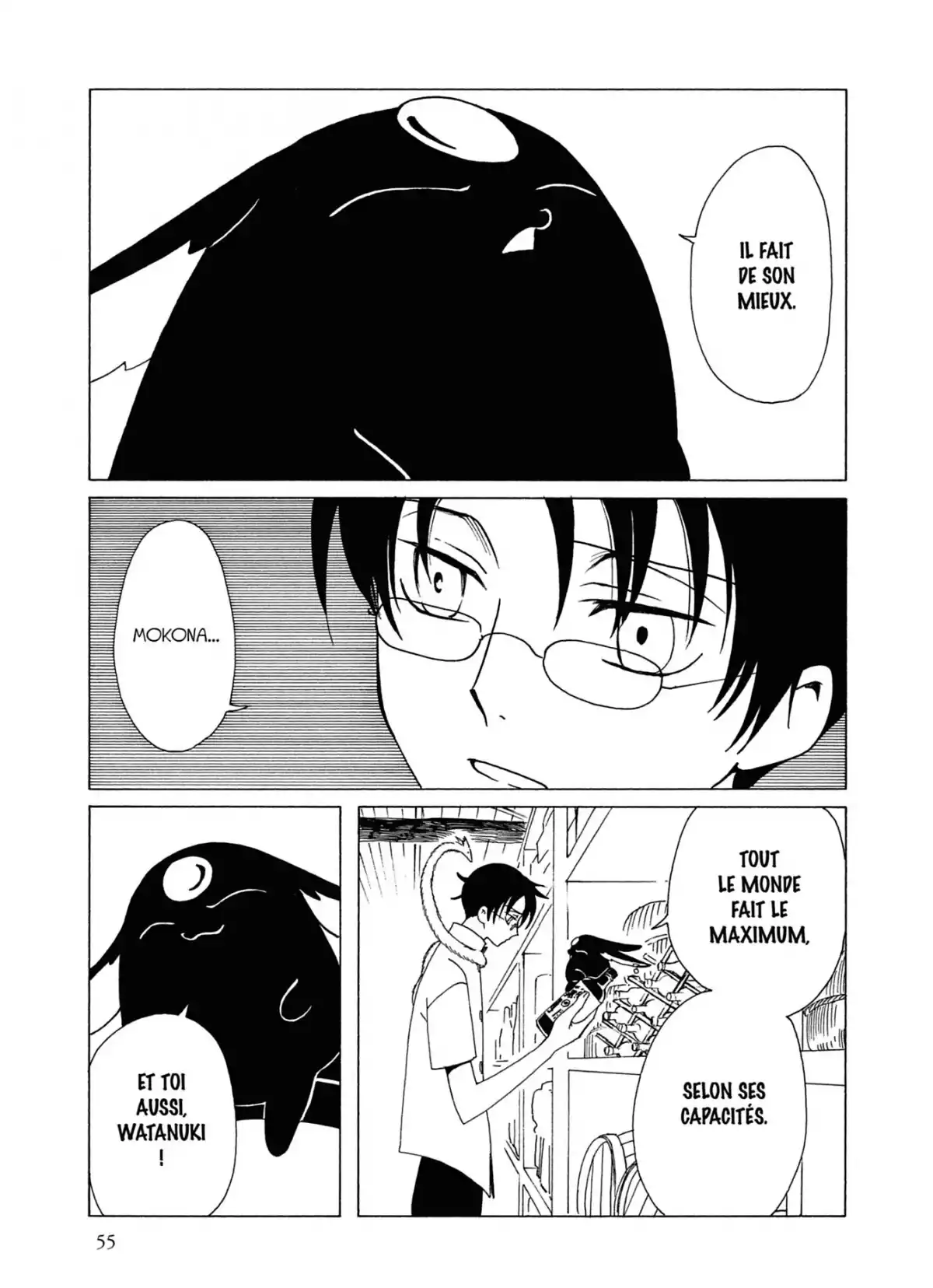 xxxHOLiC Volume 11 page 55