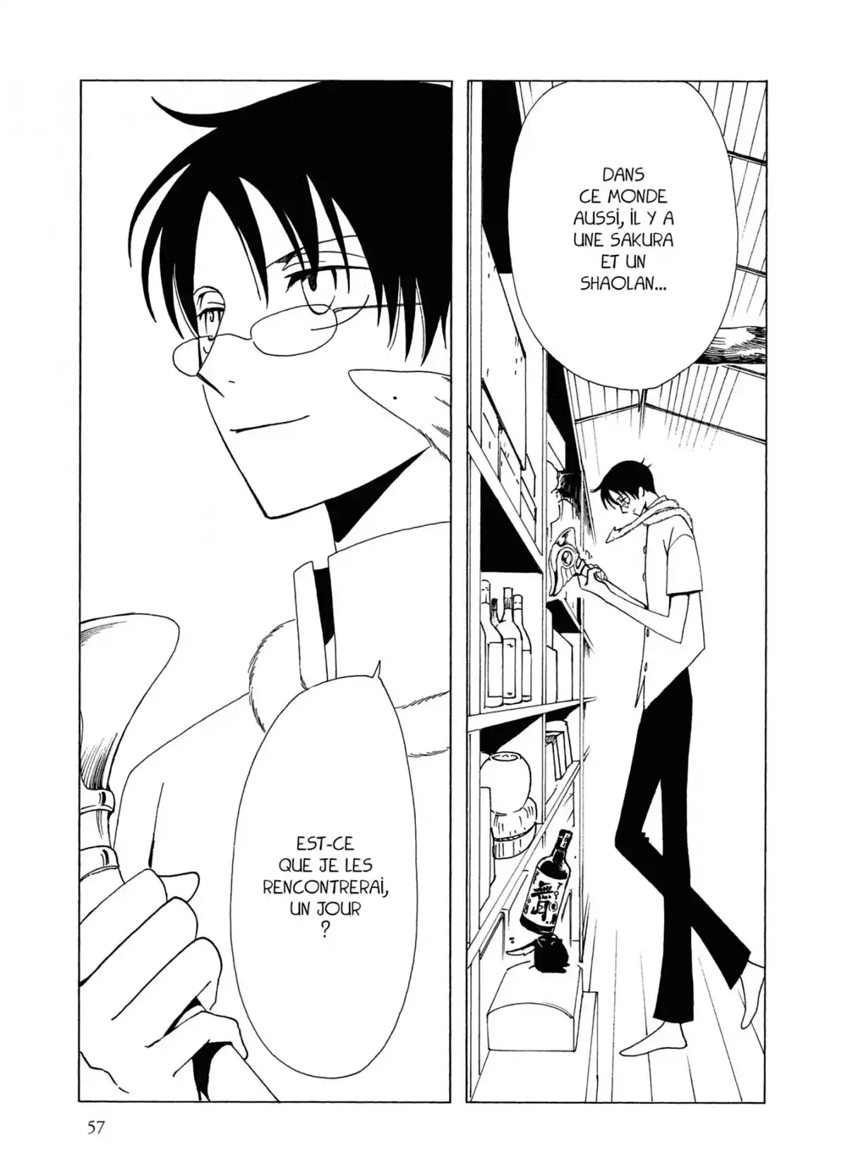 xxxHOLiC Volume 11 page 57