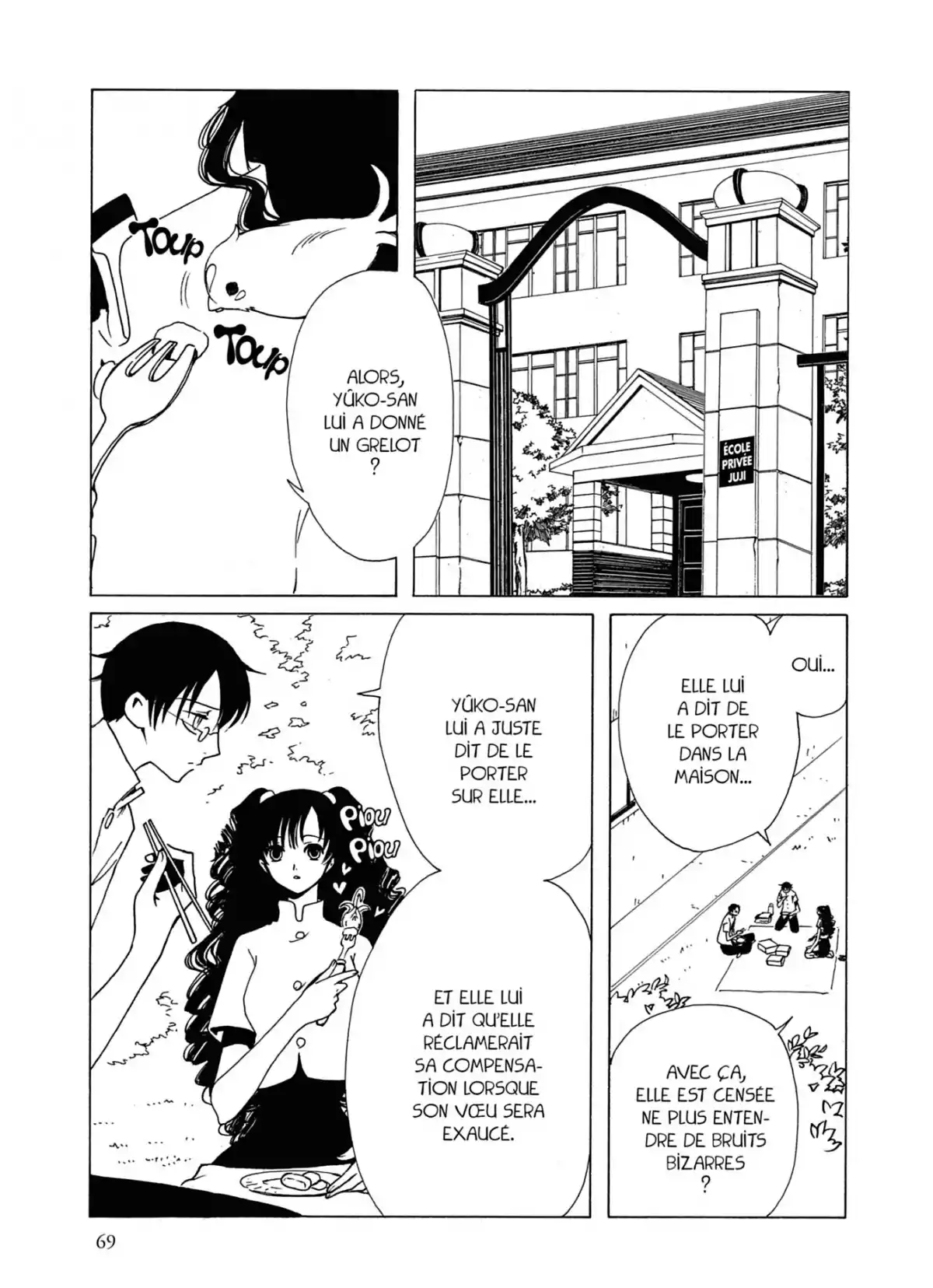 xxxHOLiC Volume 11 page 69