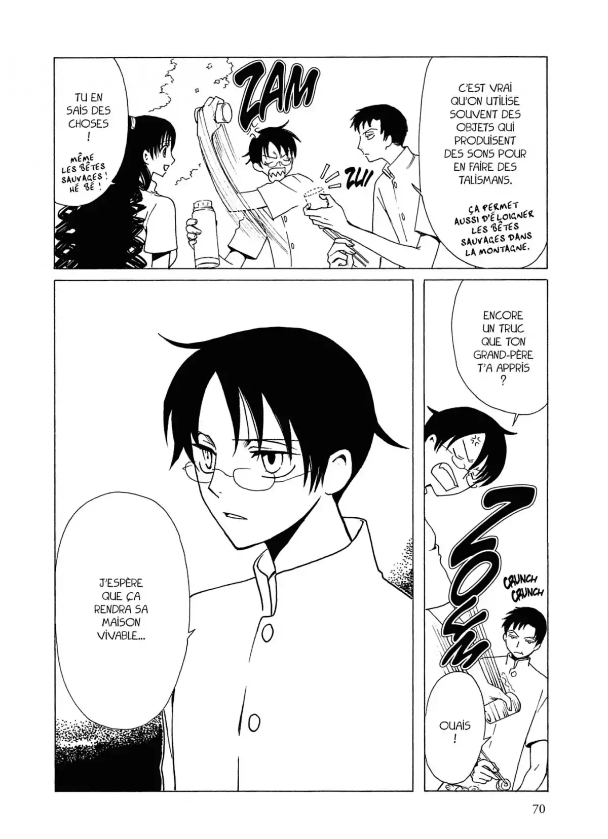 xxxHOLiC Volume 11 page 70