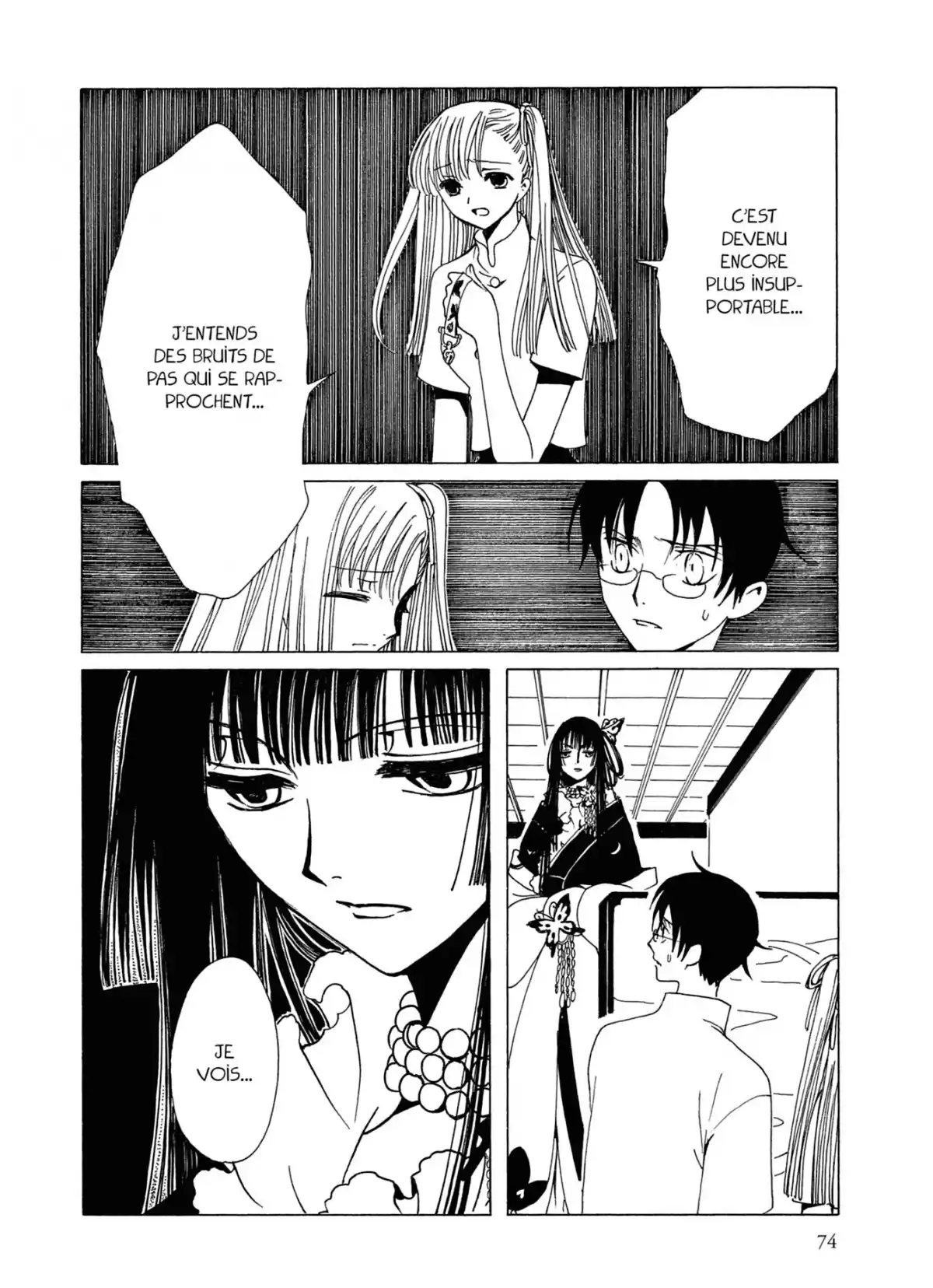 xxxHOLiC Volume 11 page 74