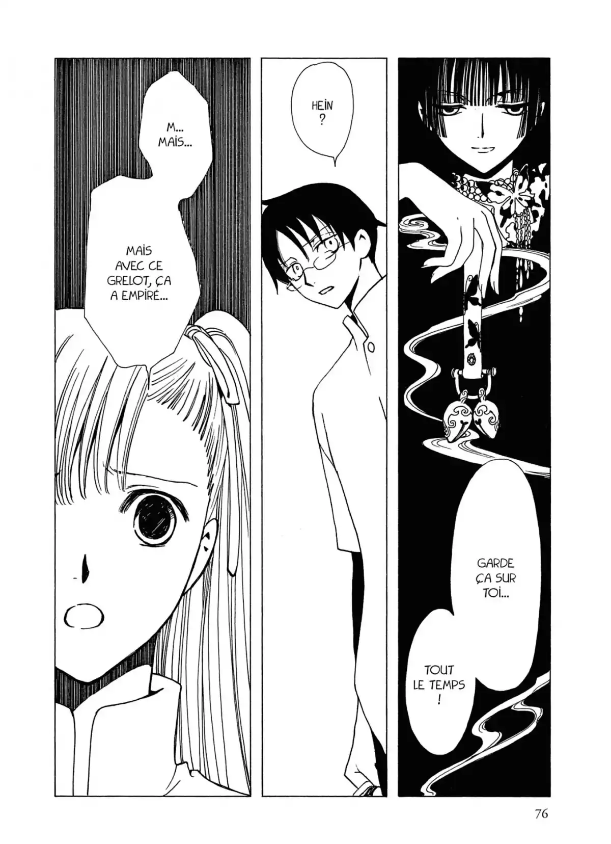 xxxHOLiC Volume 11 page 76