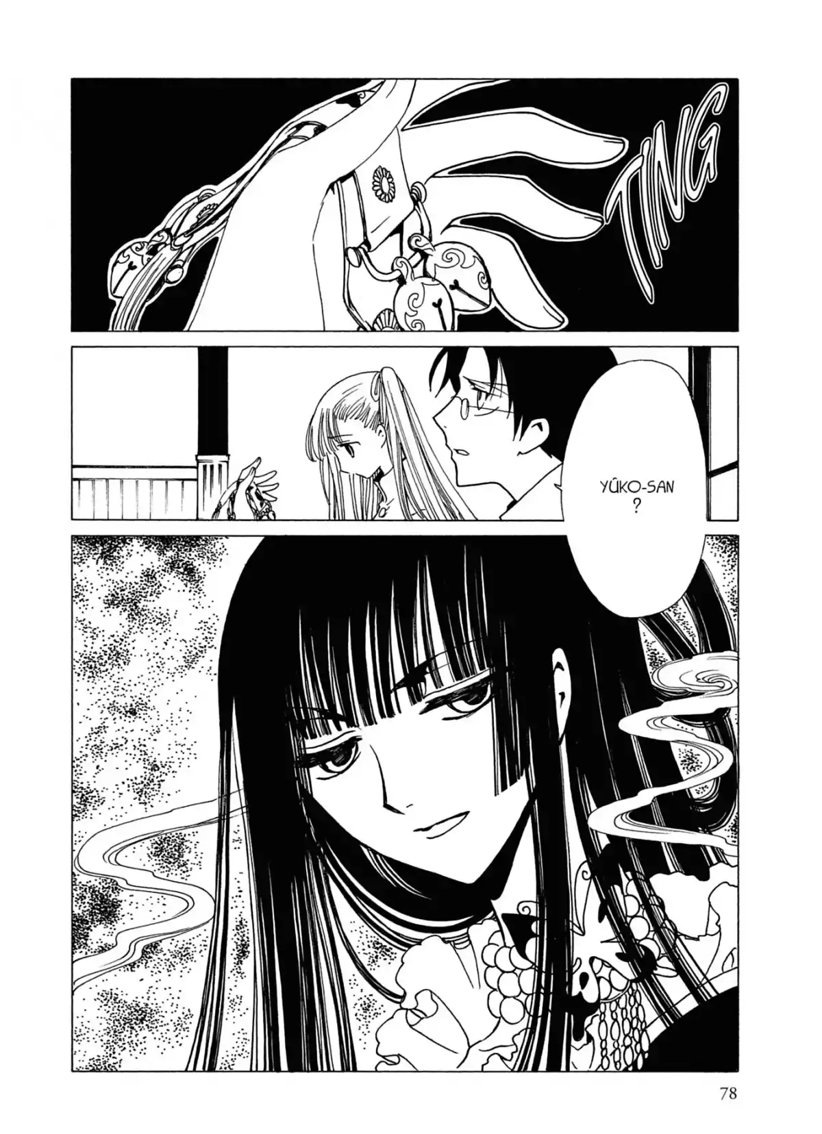 xxxHOLiC Volume 11 page 78