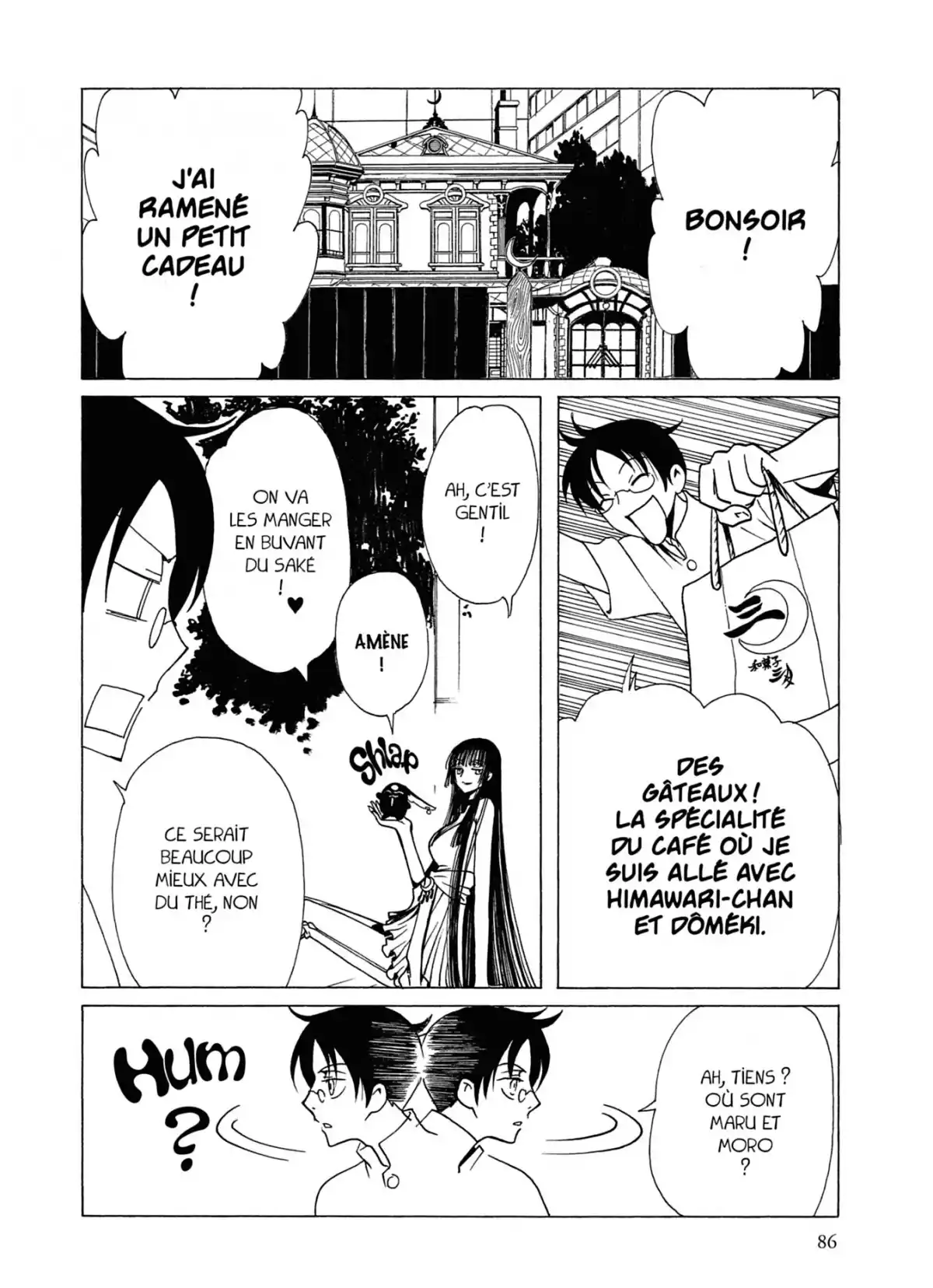 xxxHOLiC Volume 11 page 86