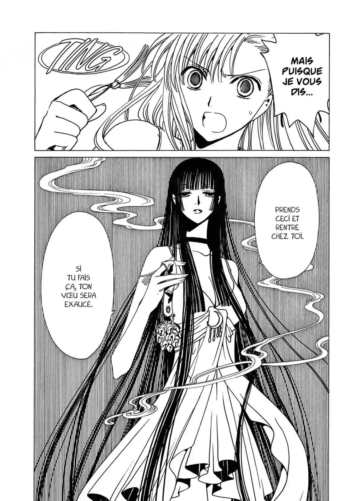 xxxHOLiC Volume 11 page 97