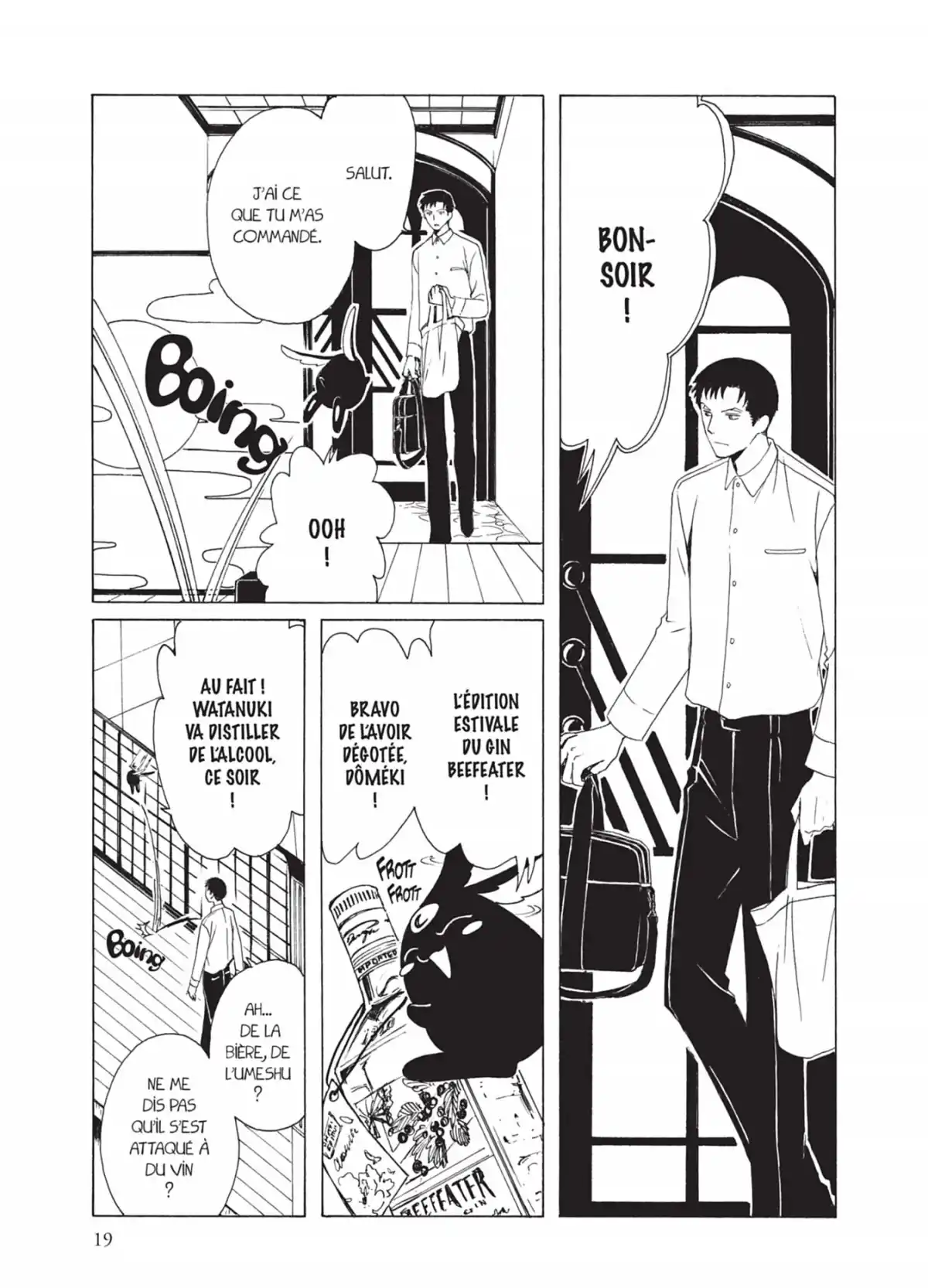 xxxHOLiC Volume 19 page 19