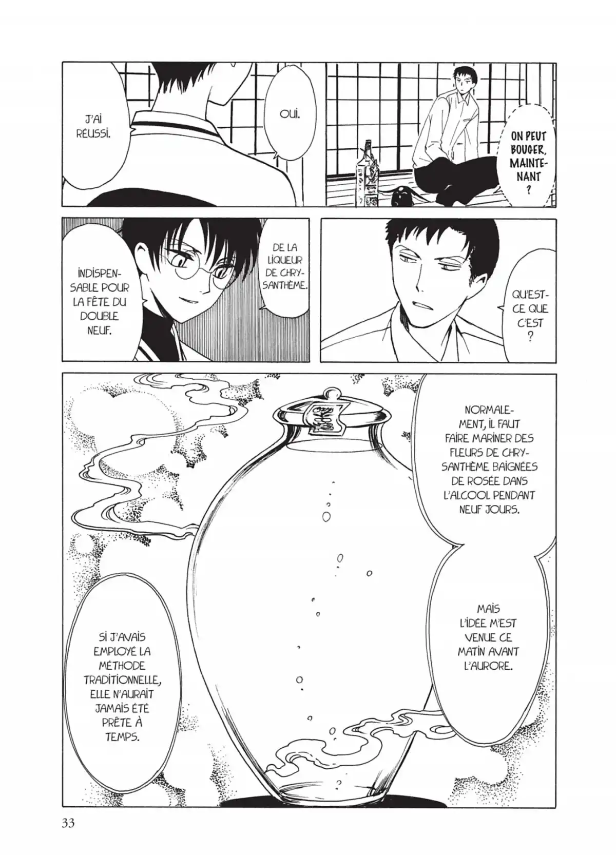 xxxHOLiC Volume 19 page 33