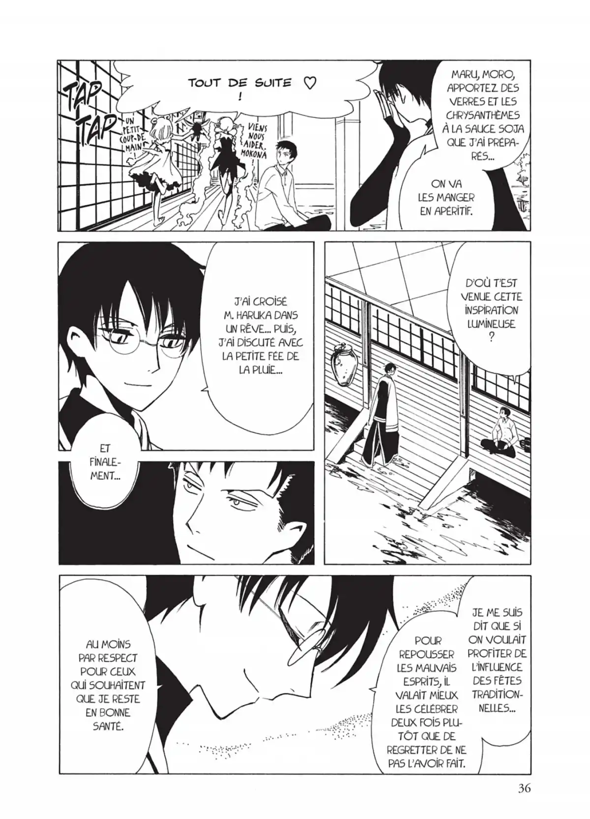 xxxHOLiC Volume 19 page 36