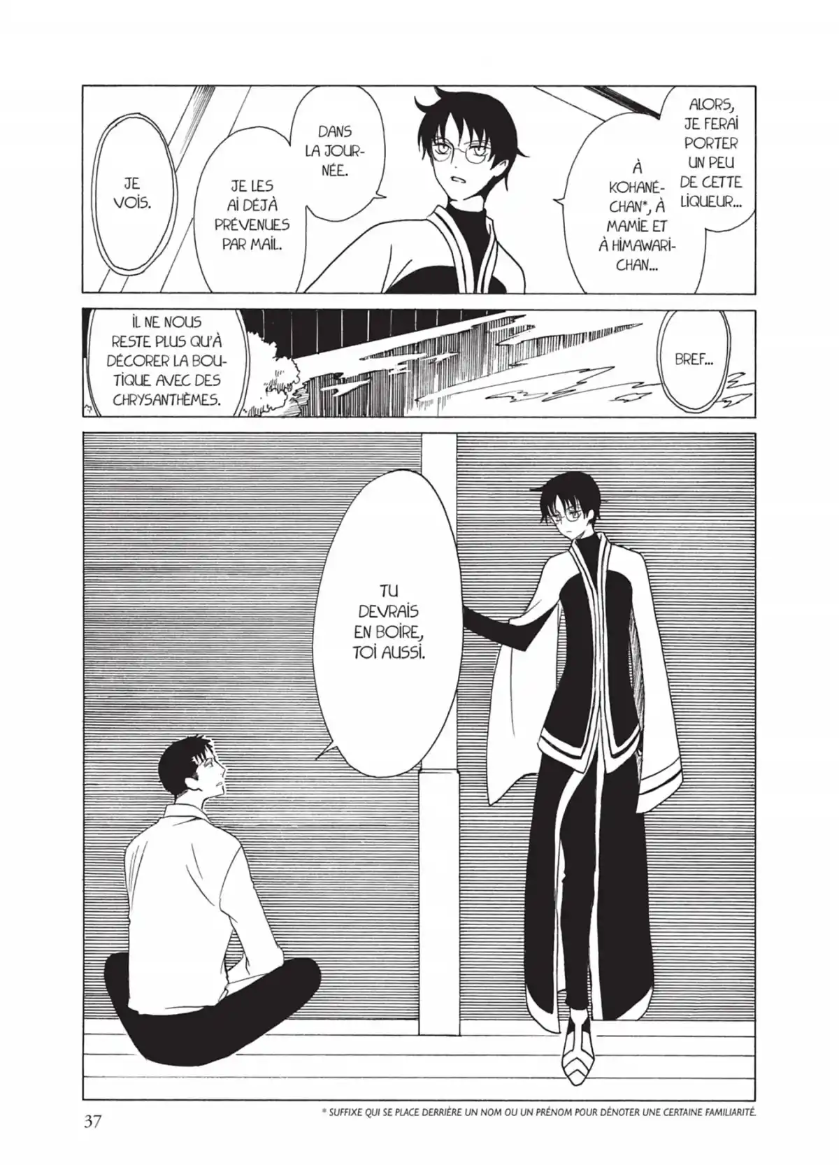 xxxHOLiC Volume 19 page 37