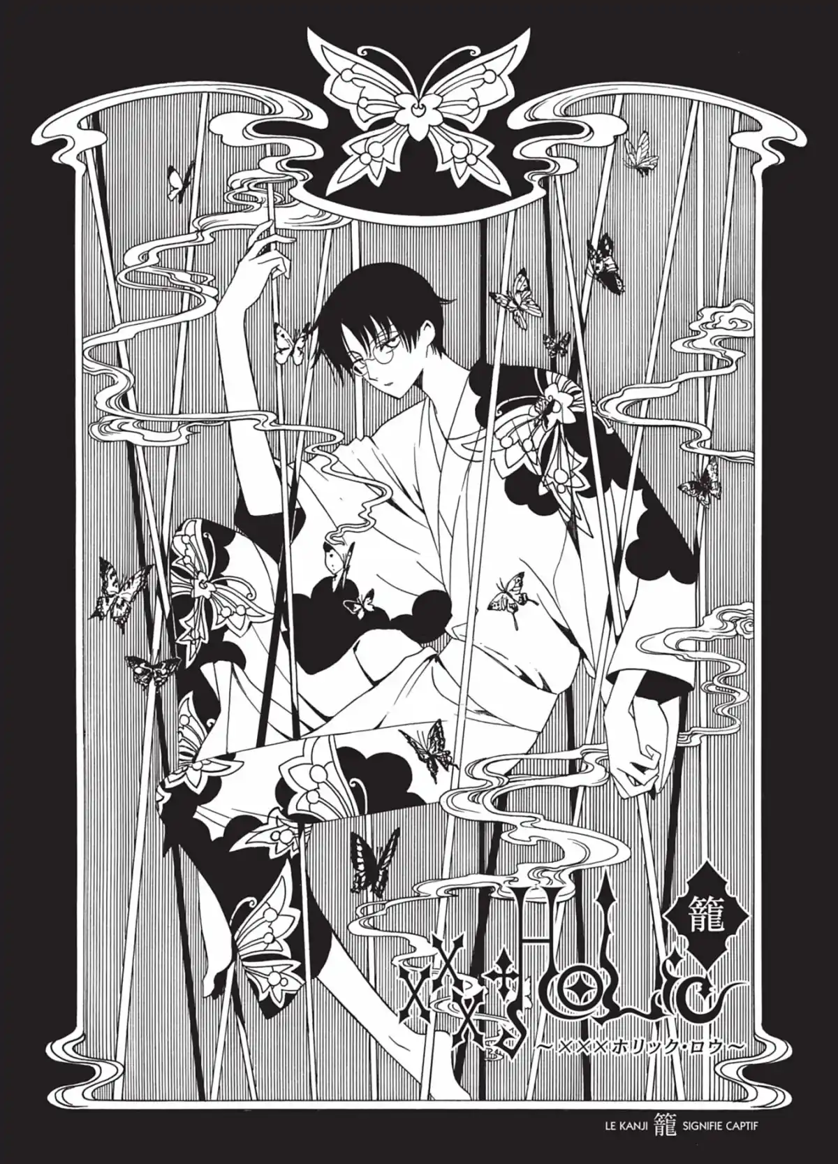 xxxHOLiC Volume 19 page 39