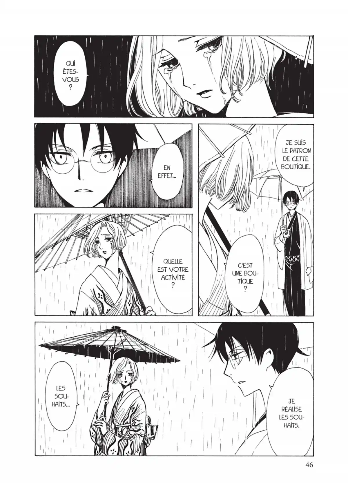 xxxHOLiC Volume 19 page 46