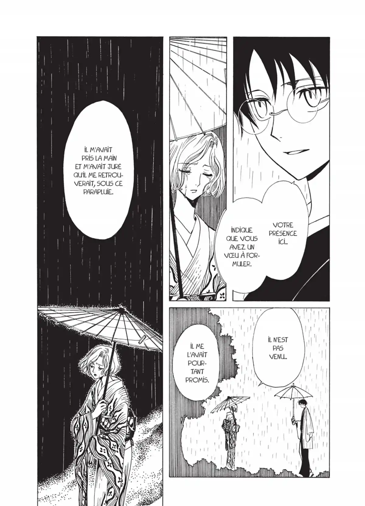 xxxHOLiC Volume 19 page 47