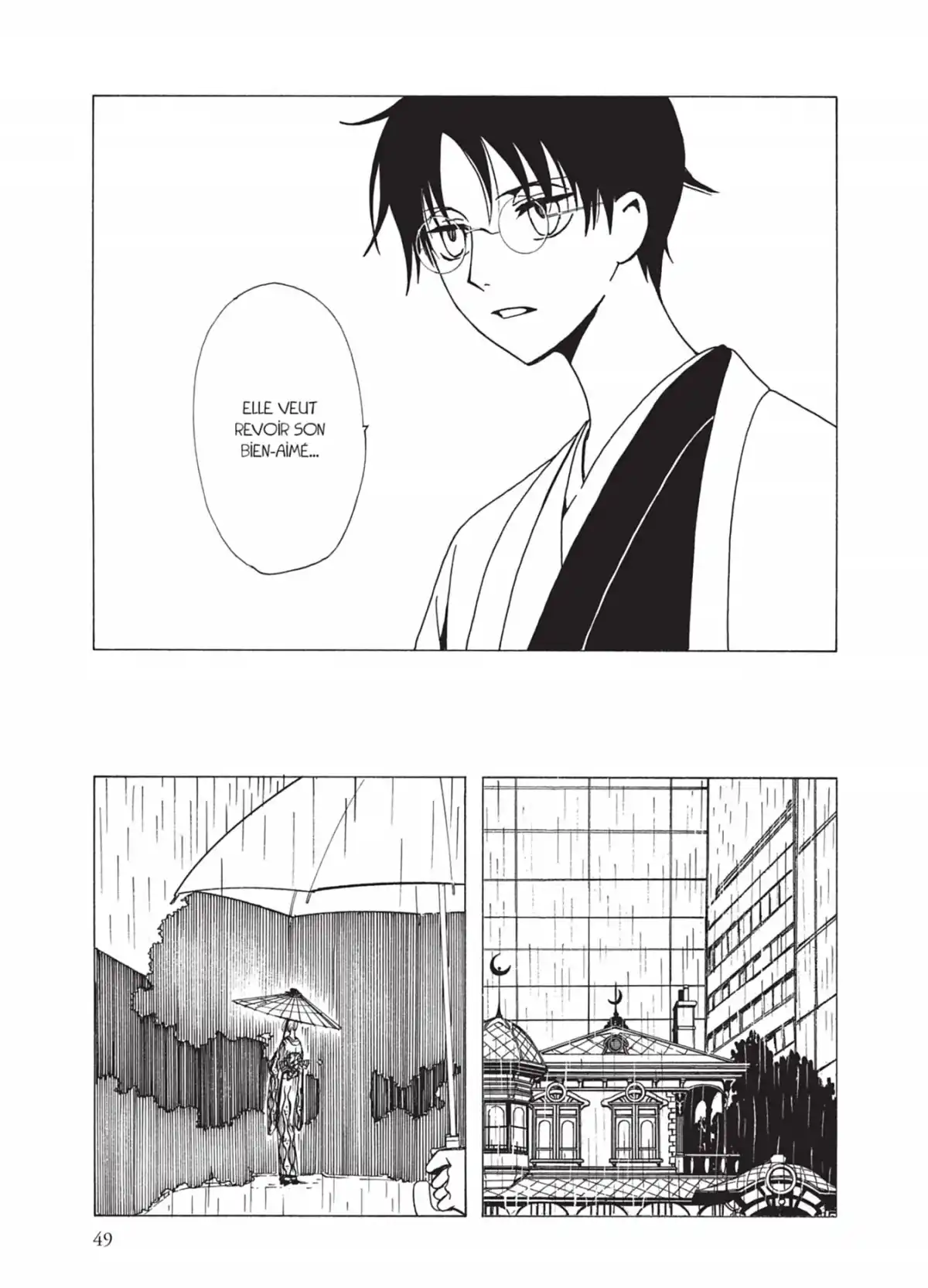 xxxHOLiC Volume 19 page 49