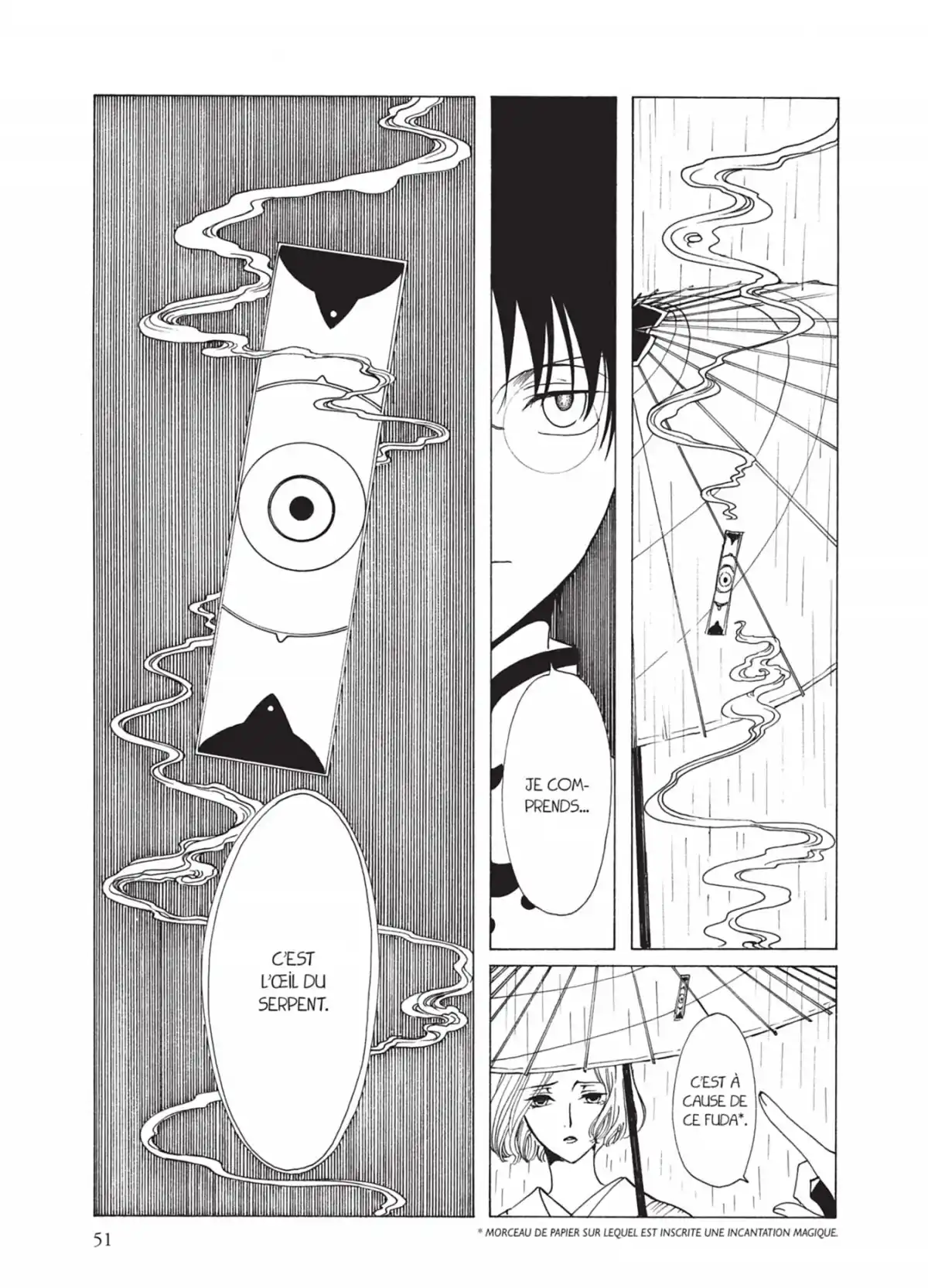 xxxHOLiC Volume 19 page 51