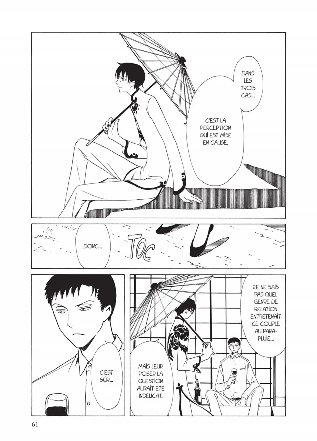 xxxHOLiC Volume 19 page 61