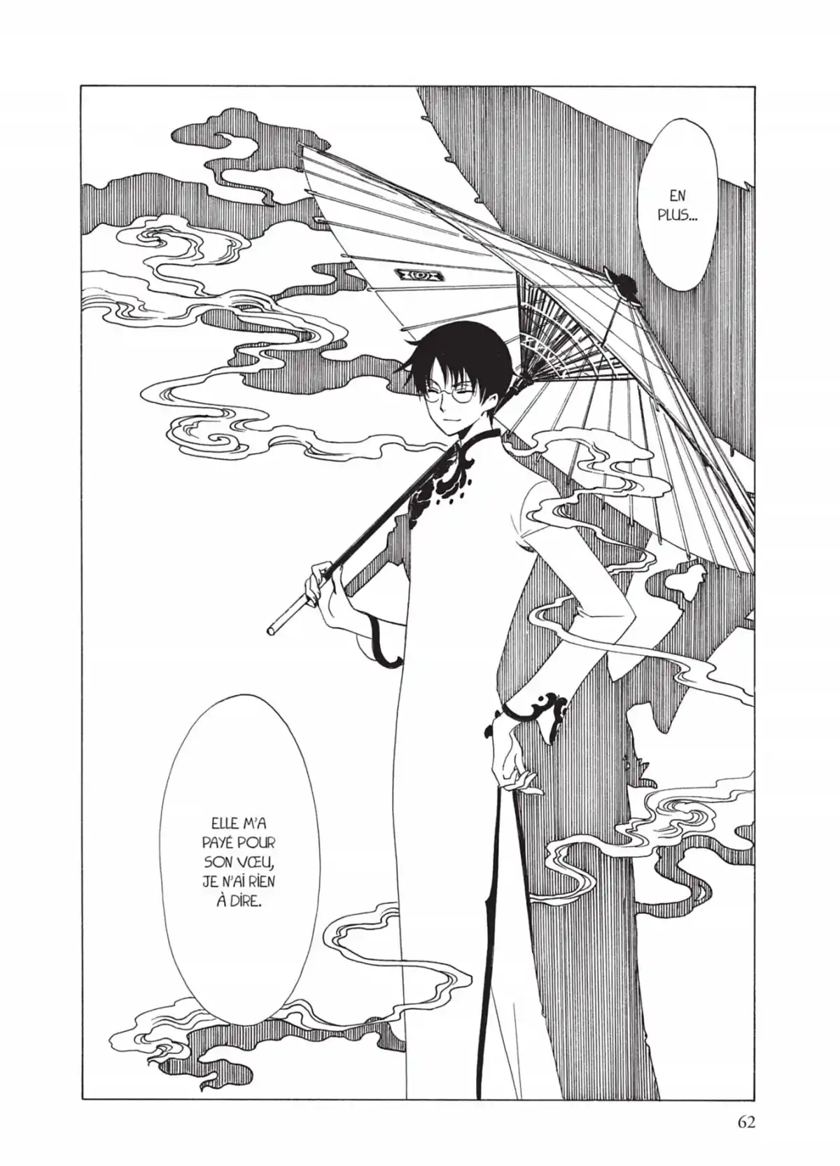 xxxHOLiC Volume 19 page 62