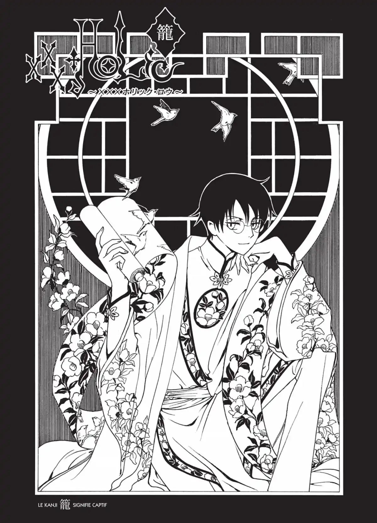 xxxHOLiC Volume 19 page 63