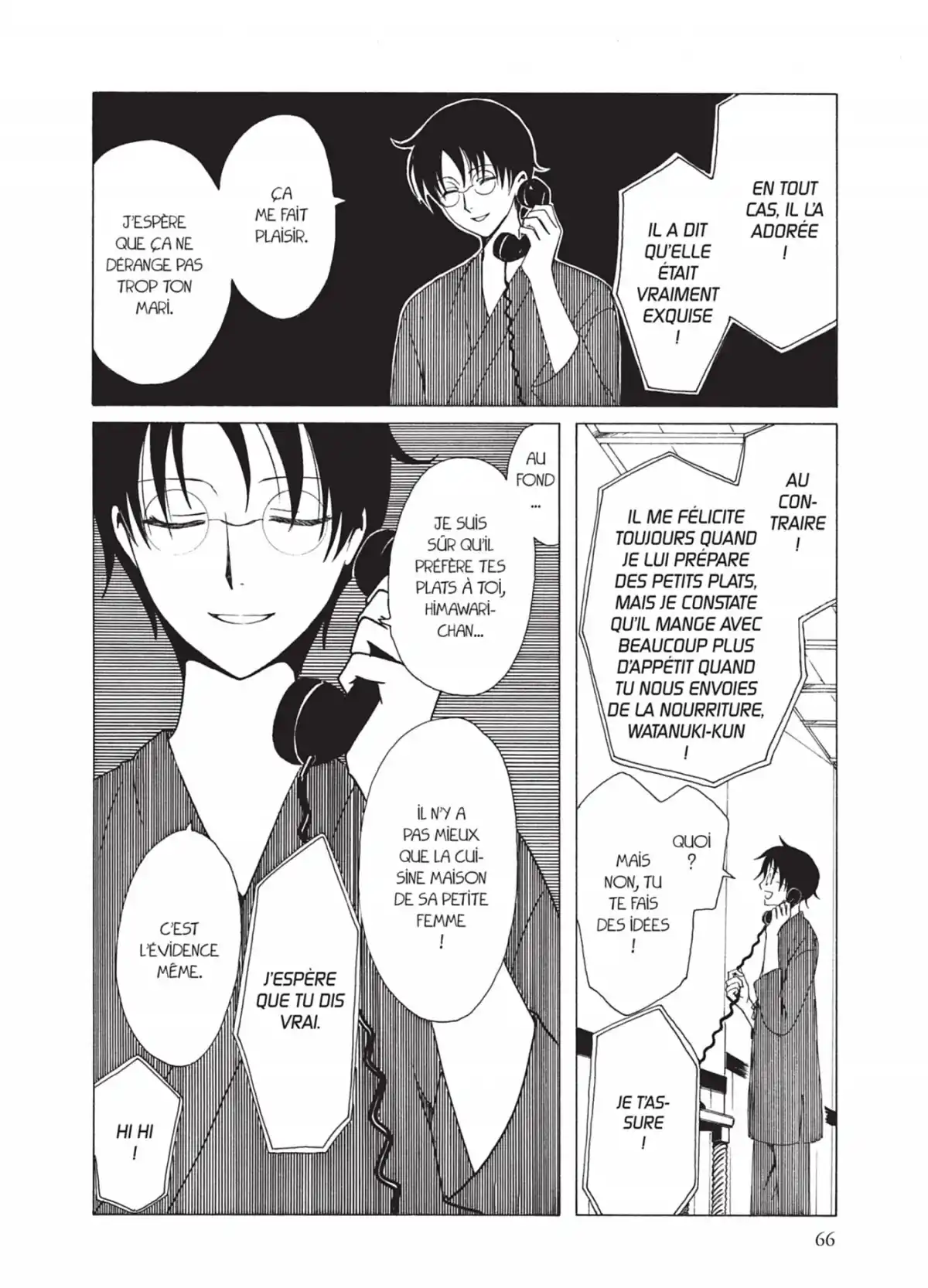 xxxHOLiC Volume 19 page 66