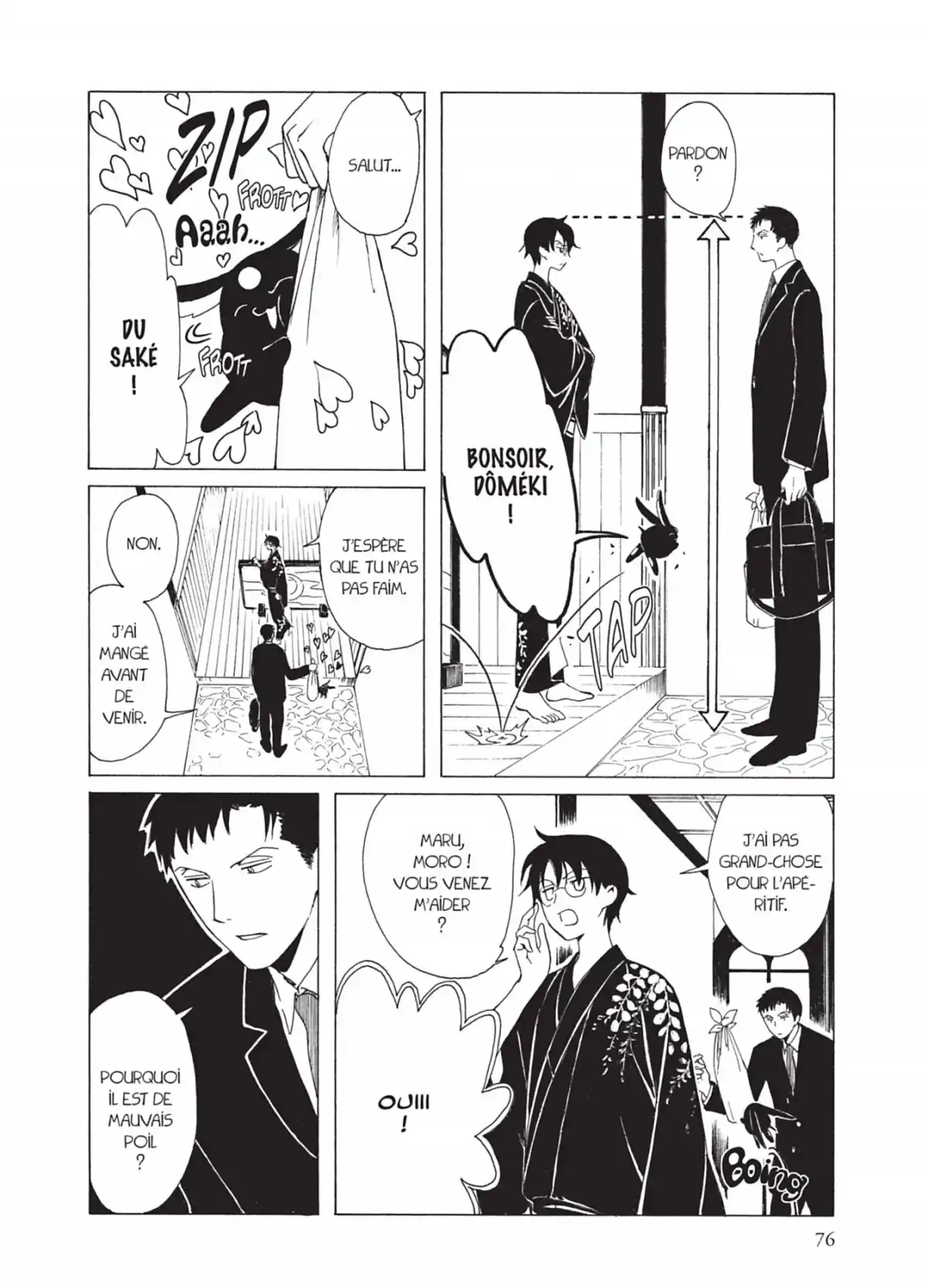 xxxHOLiC Volume 19 page 76