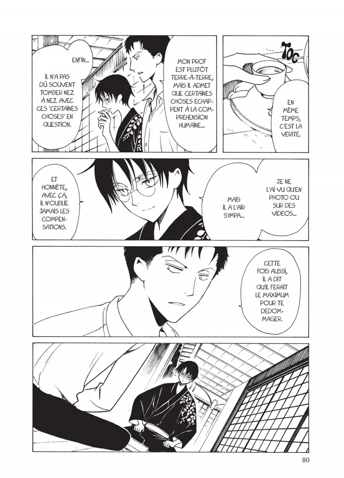 xxxHOLiC Volume 19 page 80
