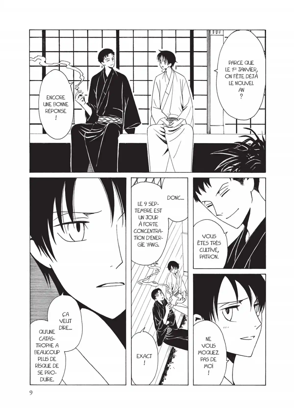 xxxHOLiC Volume 19 page 9