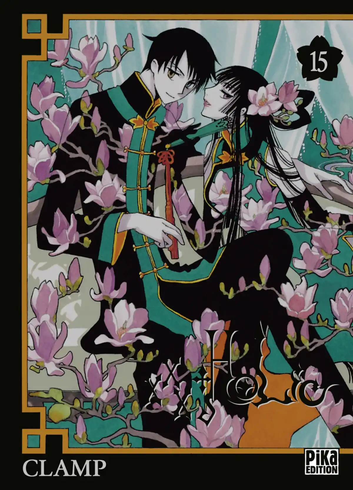 xxxHOLiC Volume 15 page 1