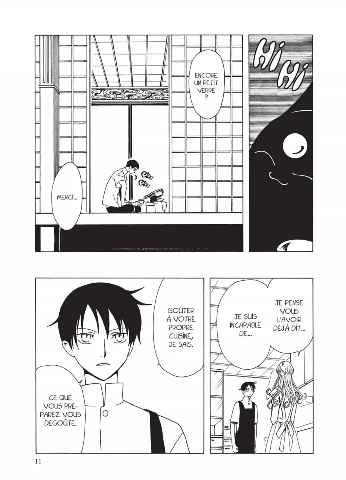 xxxHOLiC Volume 15 page 11