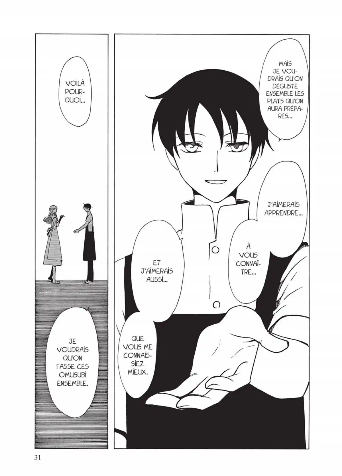 xxxHOLiC Volume 15 page 31