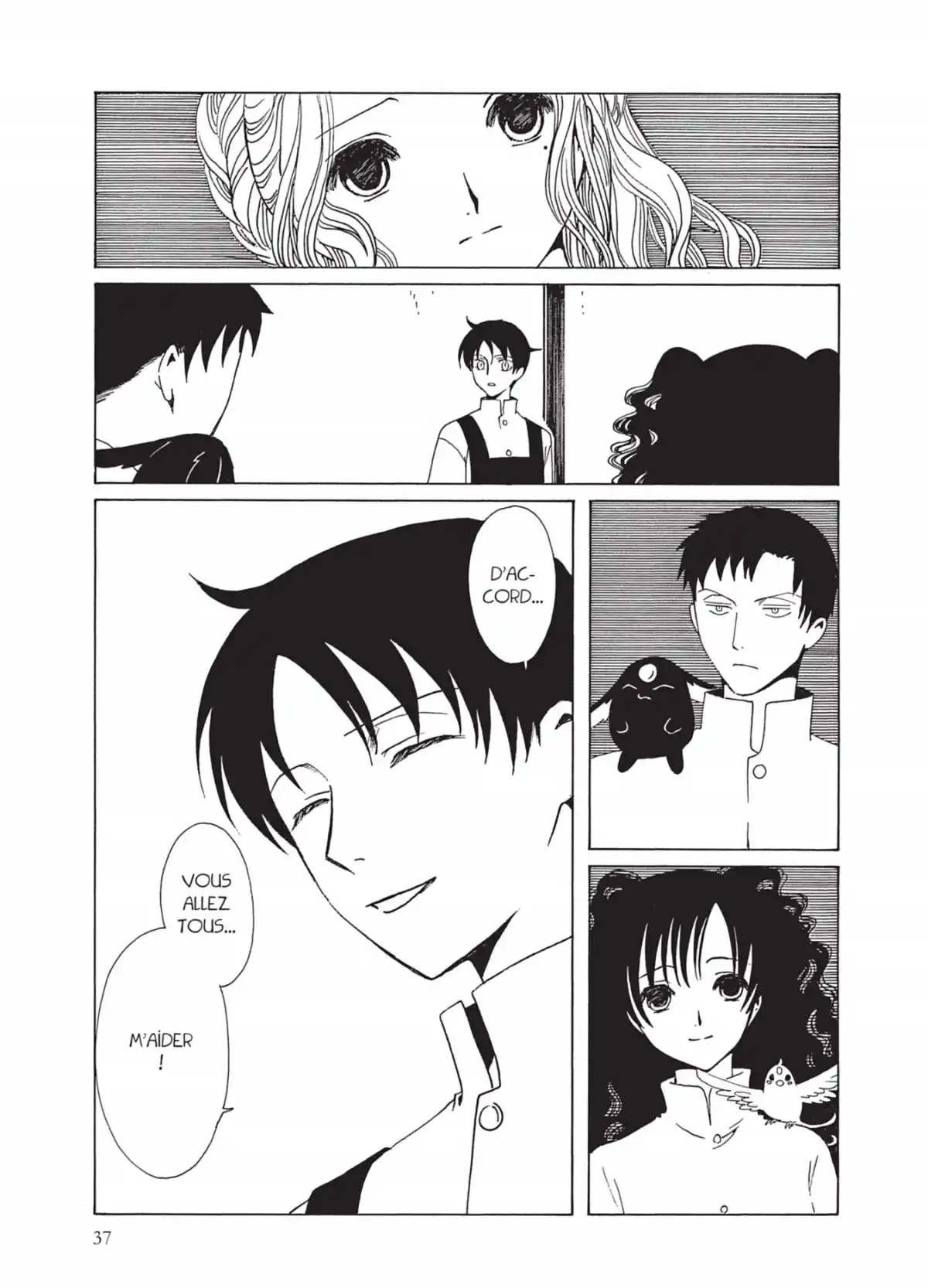 xxxHOLiC Volume 15 page 37