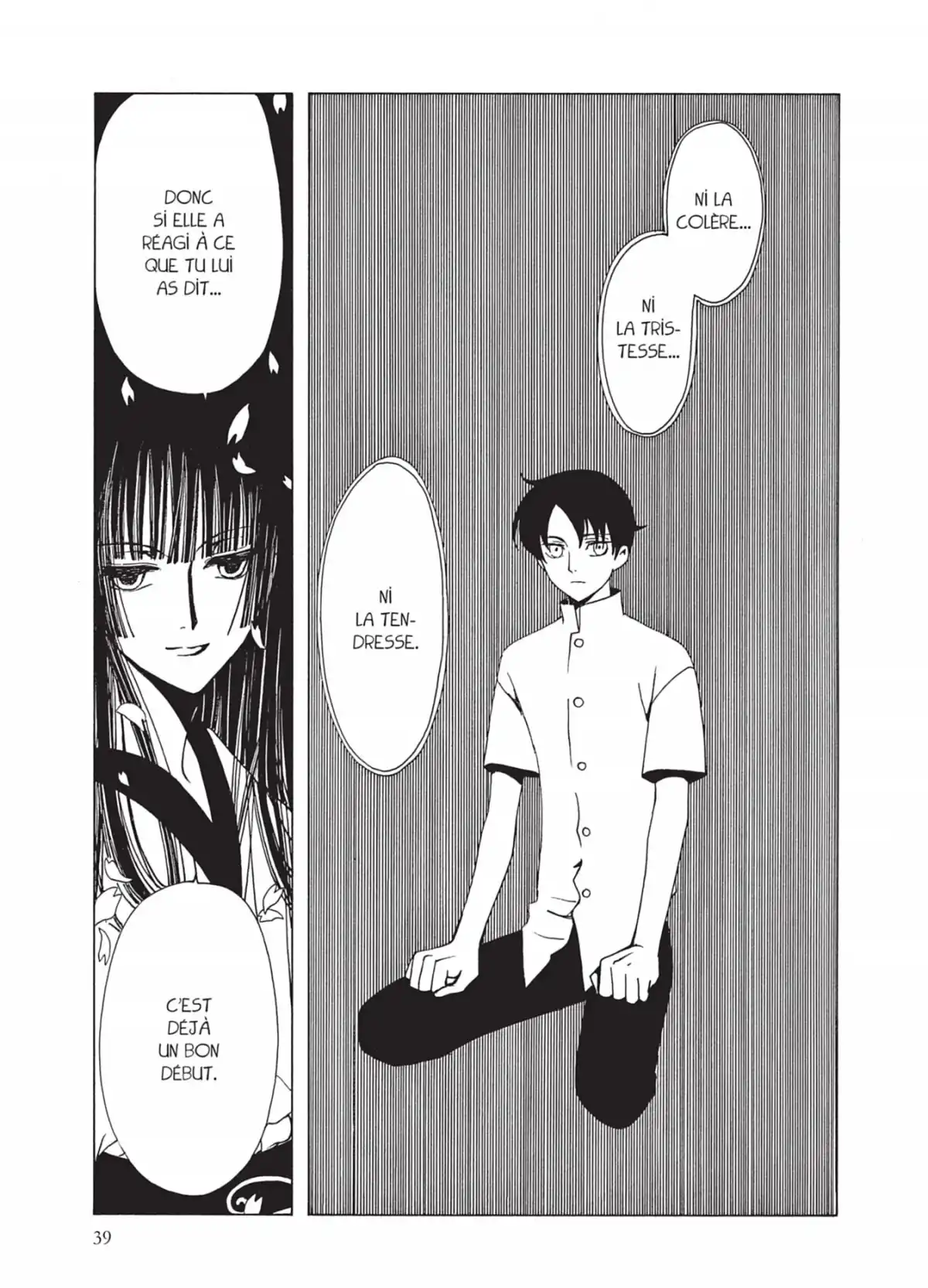 xxxHOLiC Volume 15 page 39