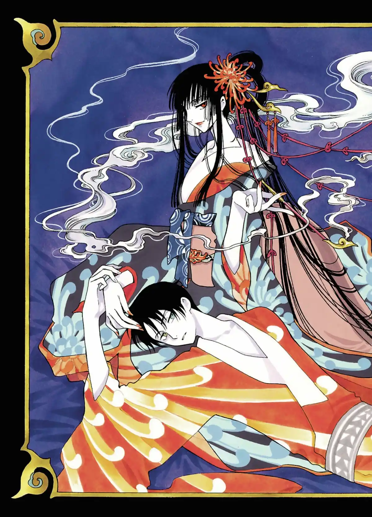 xxxHOLiC Volume 15 page 5