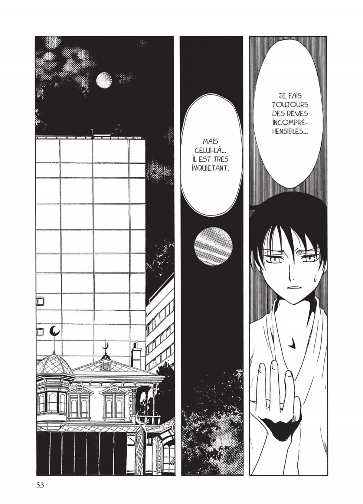 xxxHOLiC Volume 15 page 53