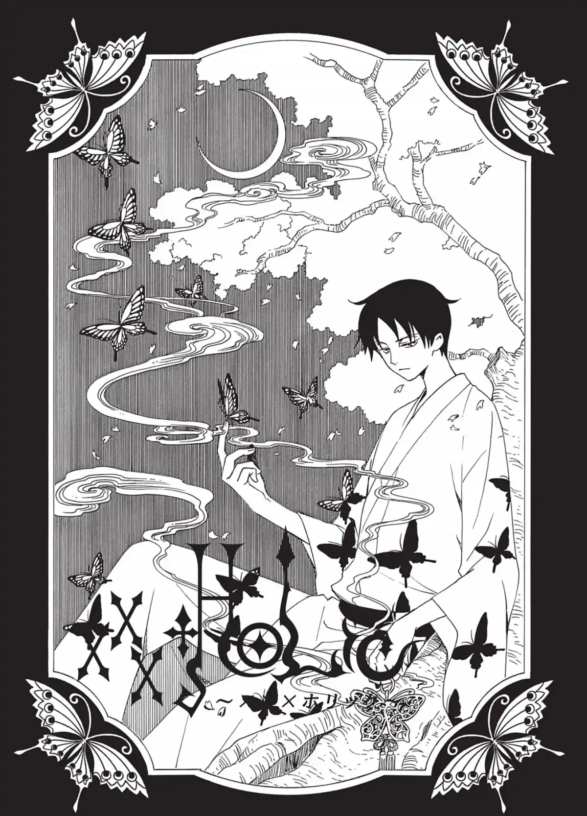 xxxHOLiC Volume 15 page 61