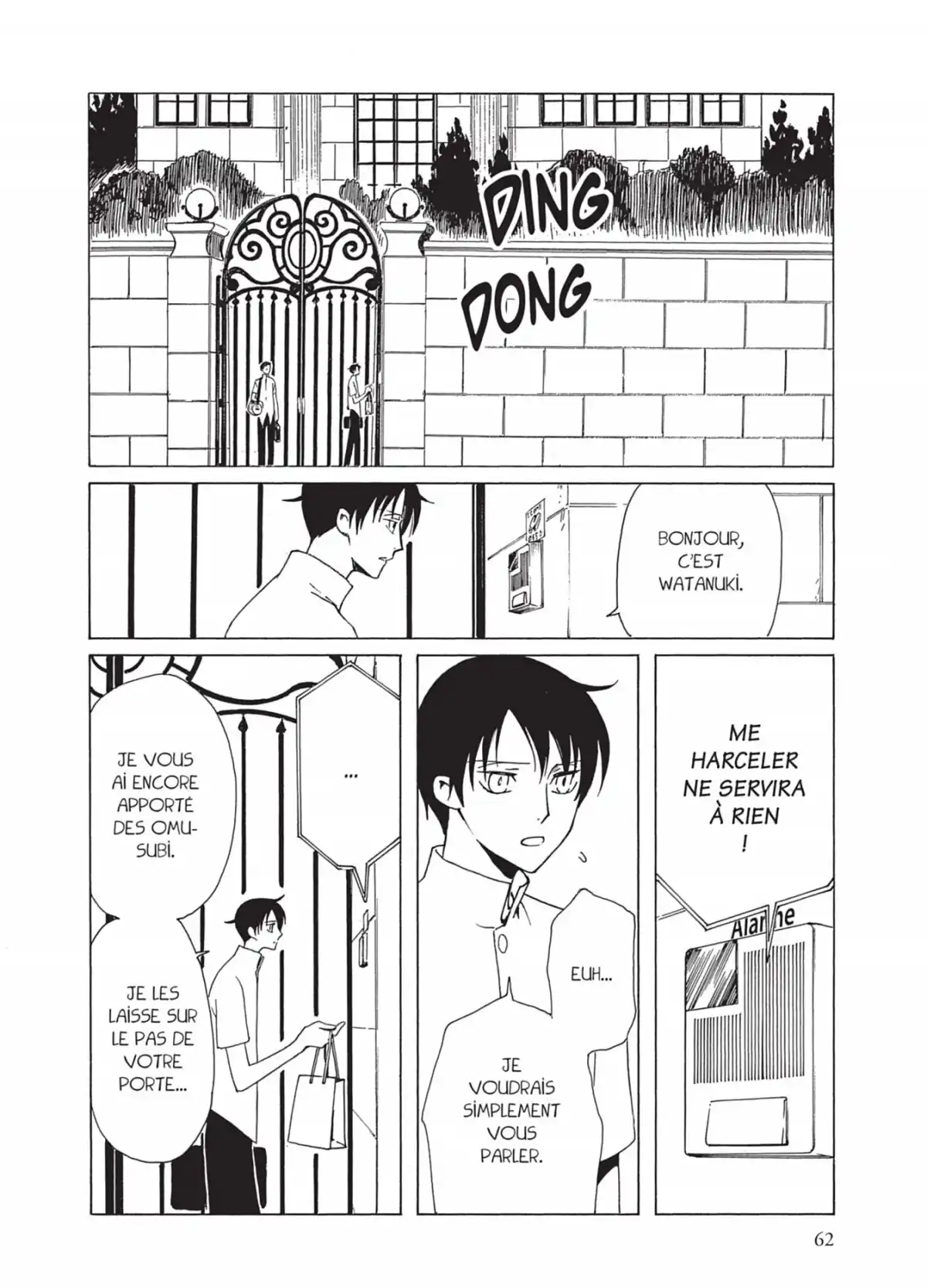 xxxHOLiC Volume 15 page 62