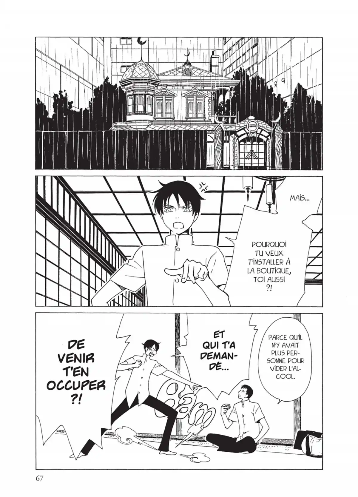 xxxHOLiC Volume 15 page 67