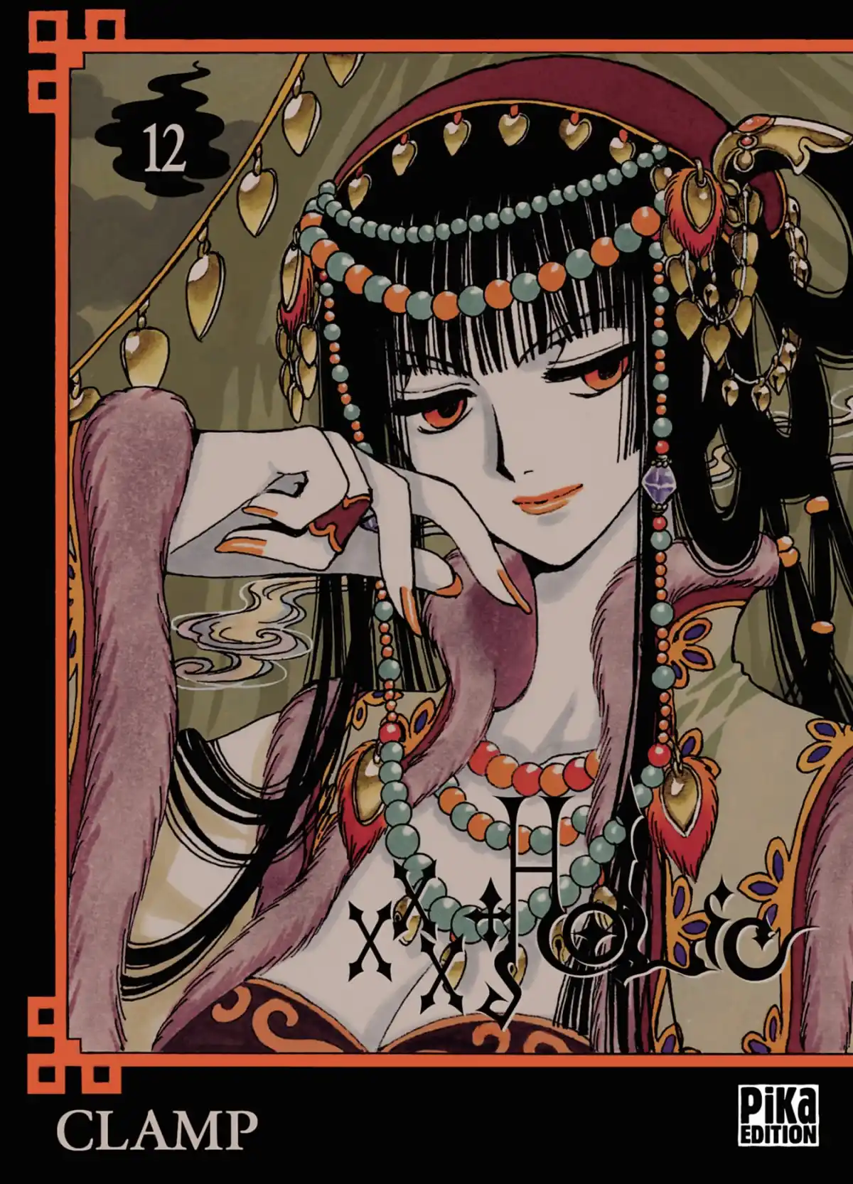 xxxHOLiC Volume 12 page 1