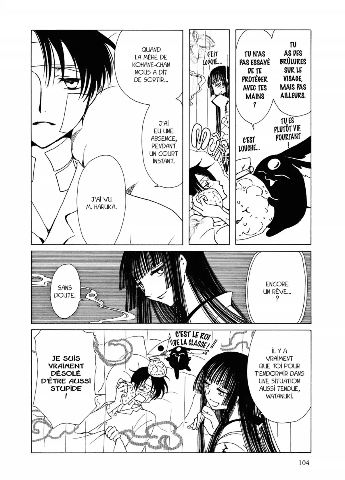 xxxHOLiC Volume 12 page 104