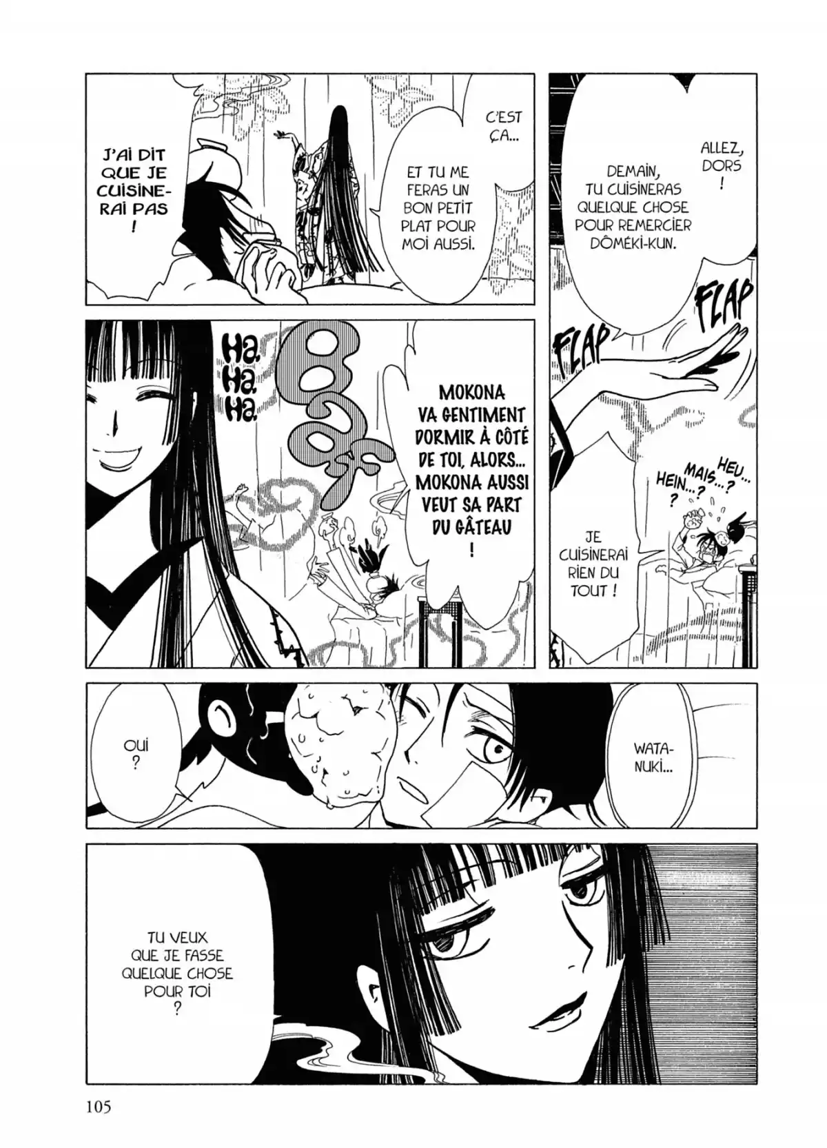 xxxHOLiC Volume 12 page 105