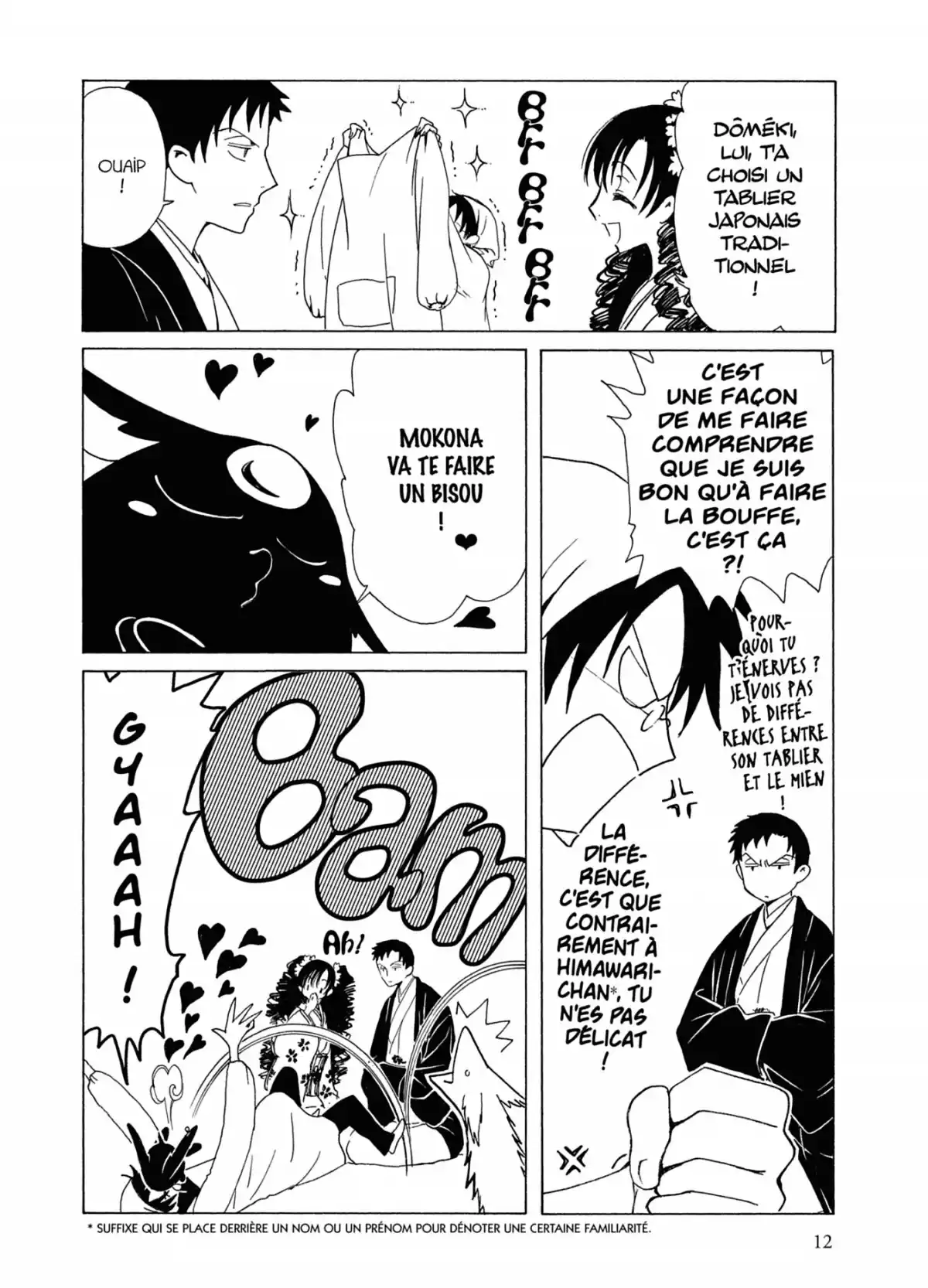 xxxHOLiC Volume 12 page 12