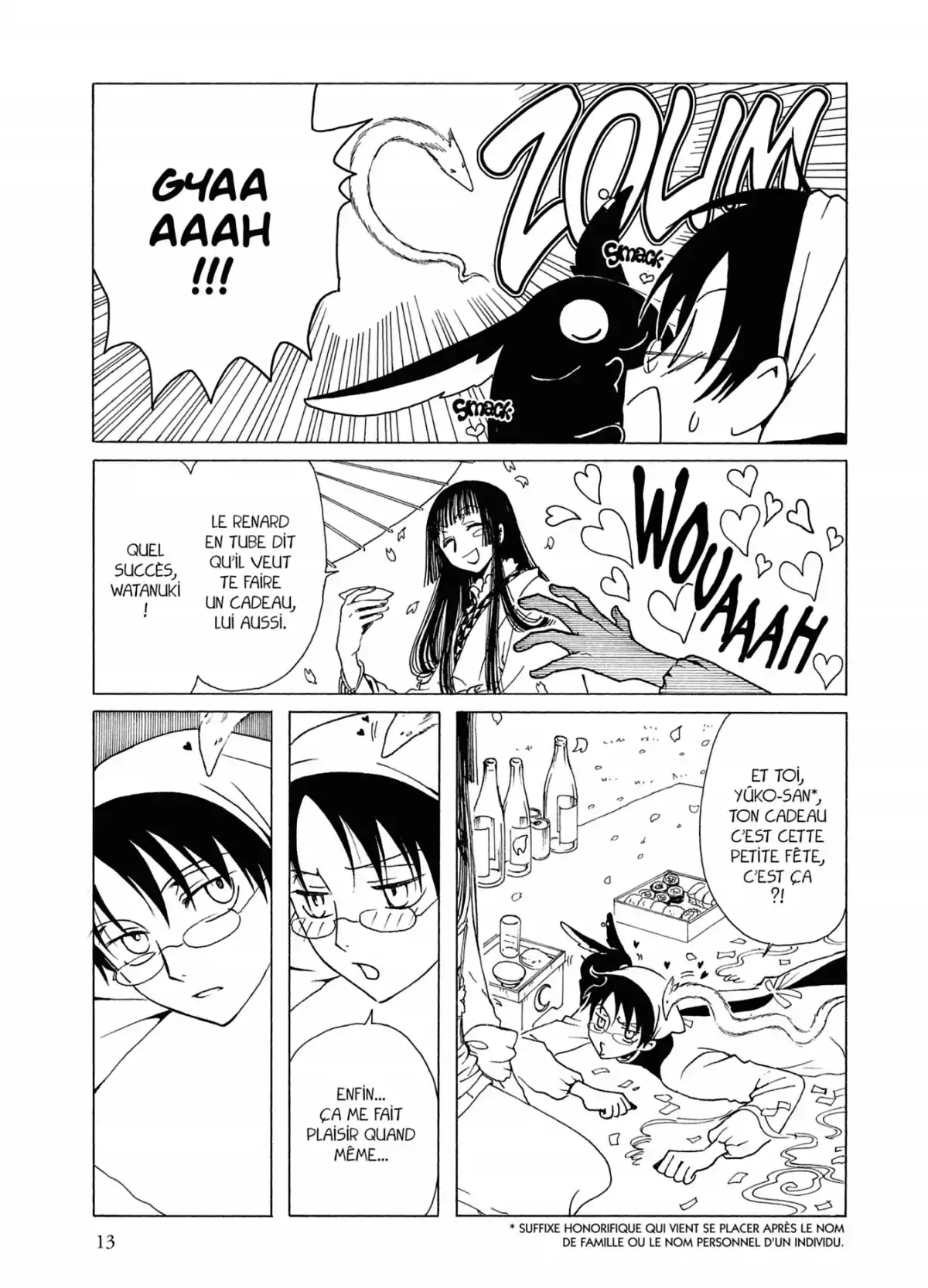 xxxHOLiC Volume 12 page 13