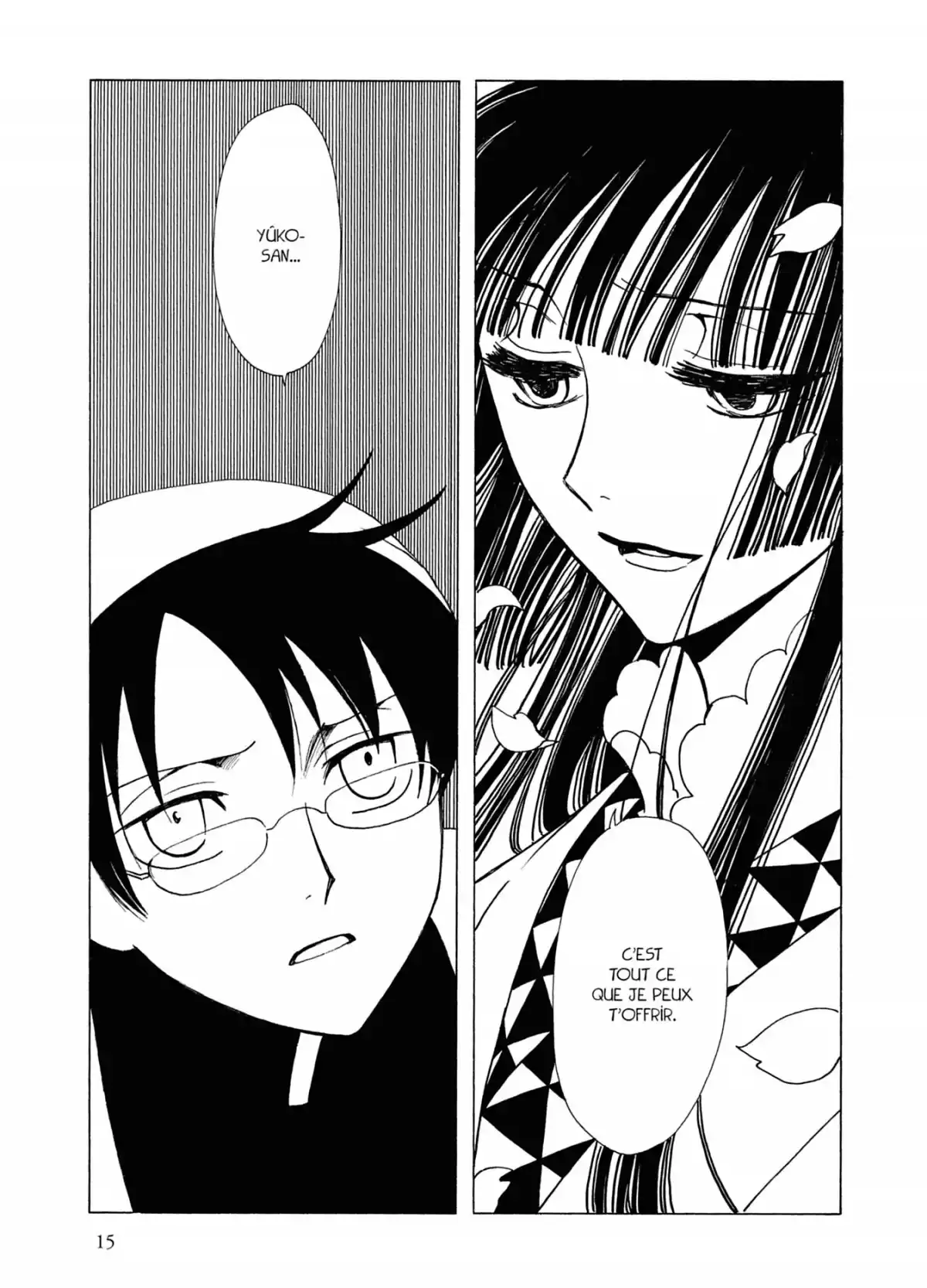 xxxHOLiC Volume 12 page 15