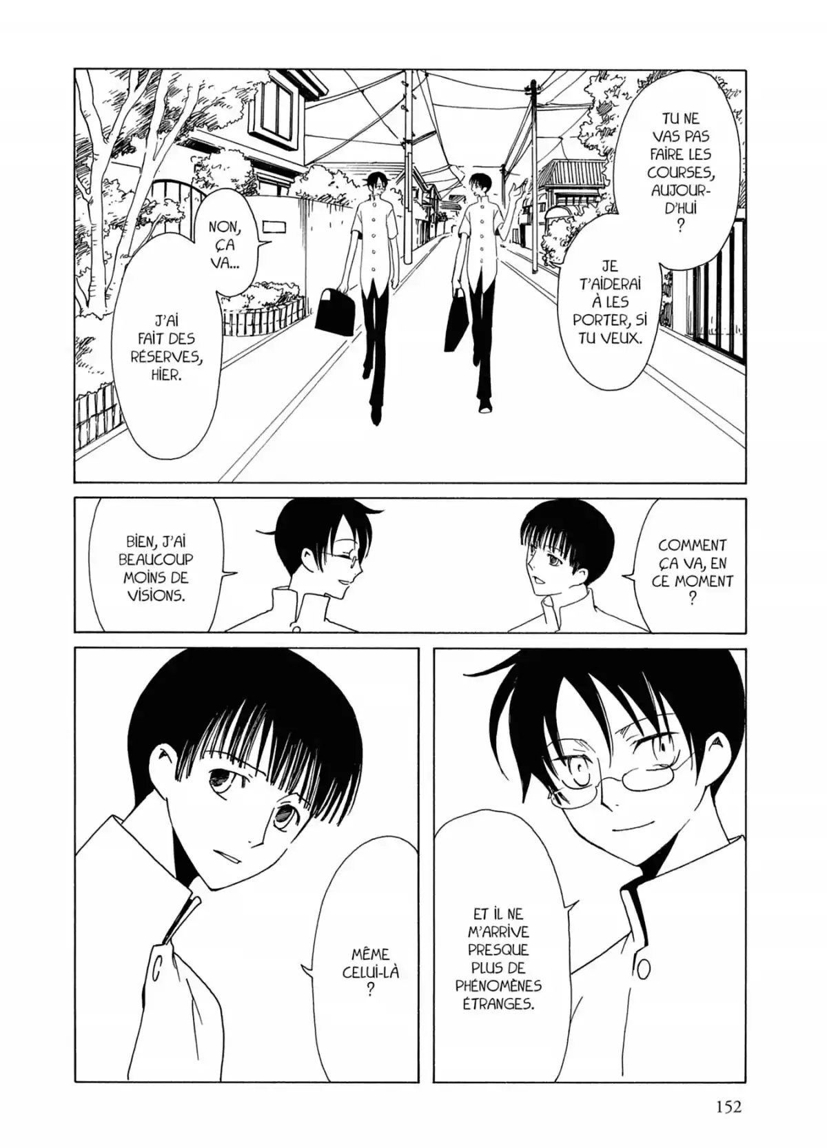 xxxHOLiC Volume 12 page 152